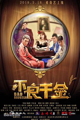 91蜜芽尤物福利在线观看