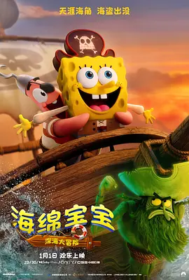 欧美狠狠入鲁的视频极速