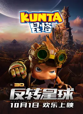 成人精品国产