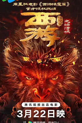 欧美亚洲影院