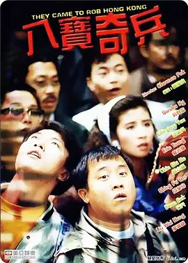 亚洲色综合