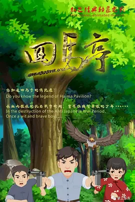欧美一级爆毛片