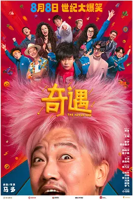 www黄色一片