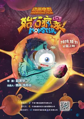 96精品专区国产在线观看高清