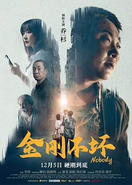 亚洲国产精品成人综合色在线婷婷