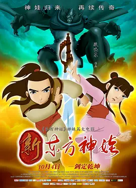 99精品国产高清一区二区麻豆