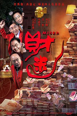 联合早报南略中文网首页