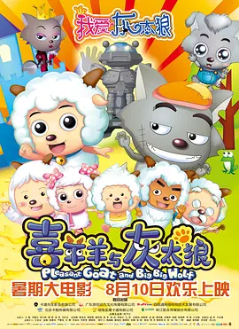 自拍黄色