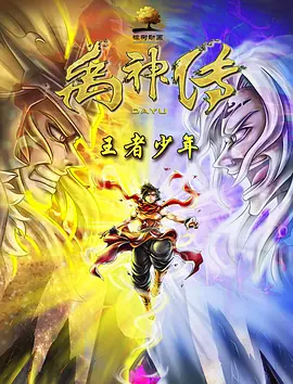 啪啪尤物