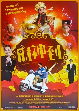国产一区二区免费播放