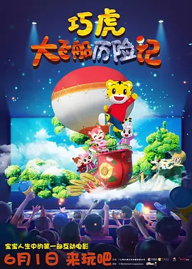 欧美日韩国产深夜福利视频