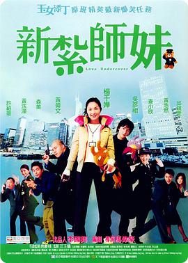 成人靠逼视频