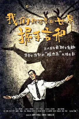 亚洲麻豆精品果冻传媒