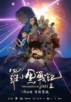 99精品在线观看视频