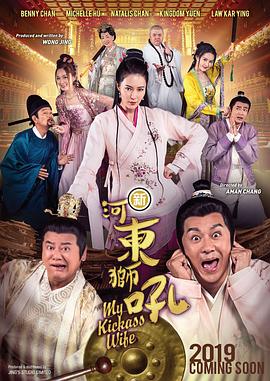 四色在线观看
