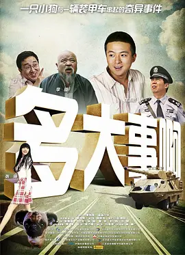 五月婷婷亚洲综合