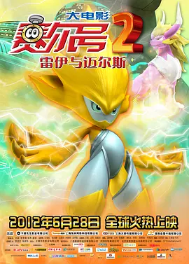 护士丝袜调教男m足j