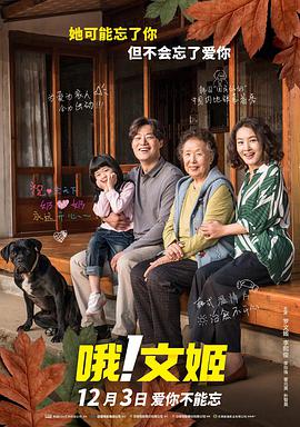 国产成人精品免费影视大全