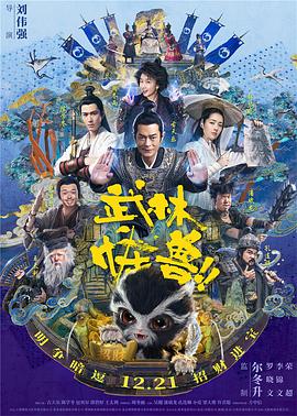 亚洲欧美日韩国产
