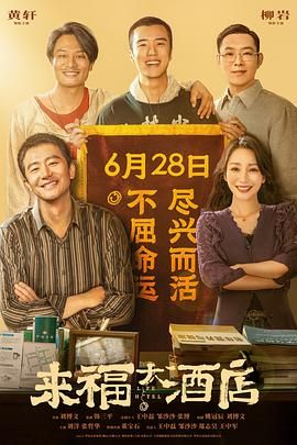 国产欧美一区二区三区视频