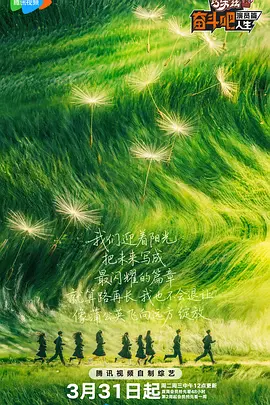 国产欧美日韩在线观看