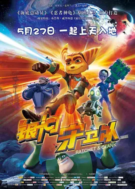 中文字幕色站