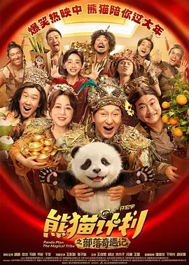 王多鱼打扑克高清视频