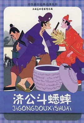 狼狼色综合777夜色撩人