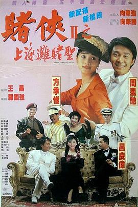 午夜鲁鲁鲁
