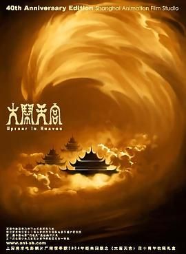四季av一区二区三区免费观看