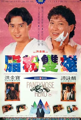 精品网站在线观看