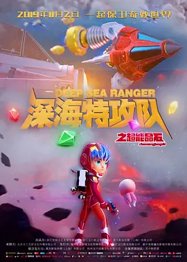 国产成人久久精品二区三区牛