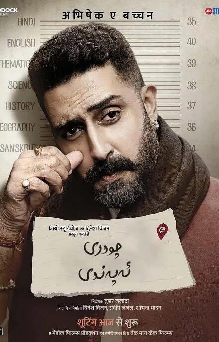 久久国产这里只精品免费