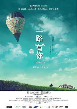 粉色视频苏州