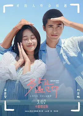免费观看欧美成人1314w色