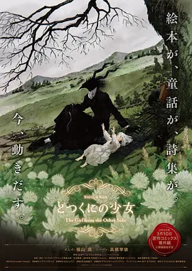 果哥在线