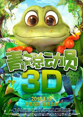 一区二区在线观看视频在线