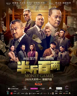 国产成人免费a在线资源