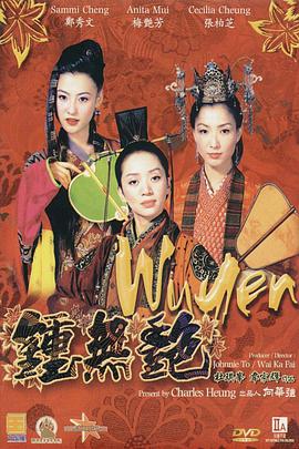 欧美一区二区三区在线