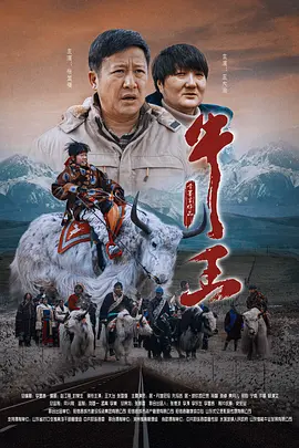 大桥未久av电影