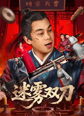 嫩草影院污