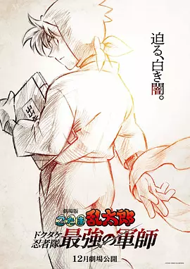 日韩高清在线观看
