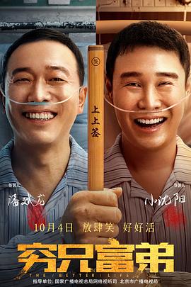 亚洲福利在线