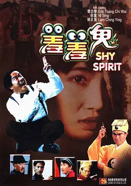 国产精品999