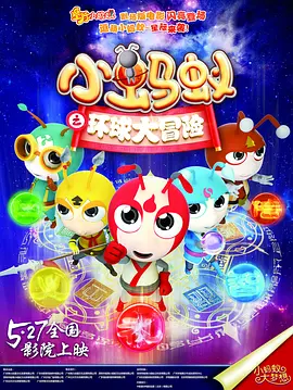 gogo人体少妇上爽下爽