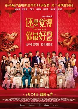 色婷婷久久