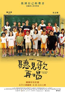 亚洲综合精品一二三区在线
