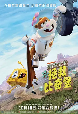 一级美女视频