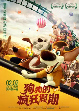 色中文