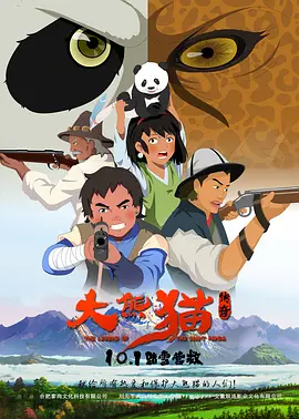精品在线观看视频